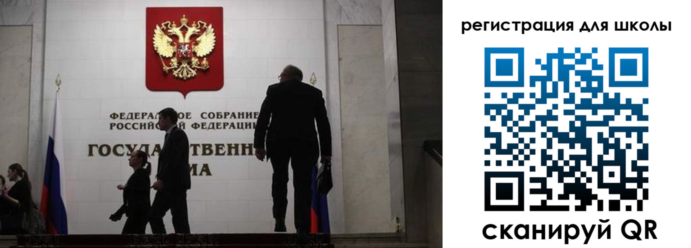 форма 3 в Ирбите