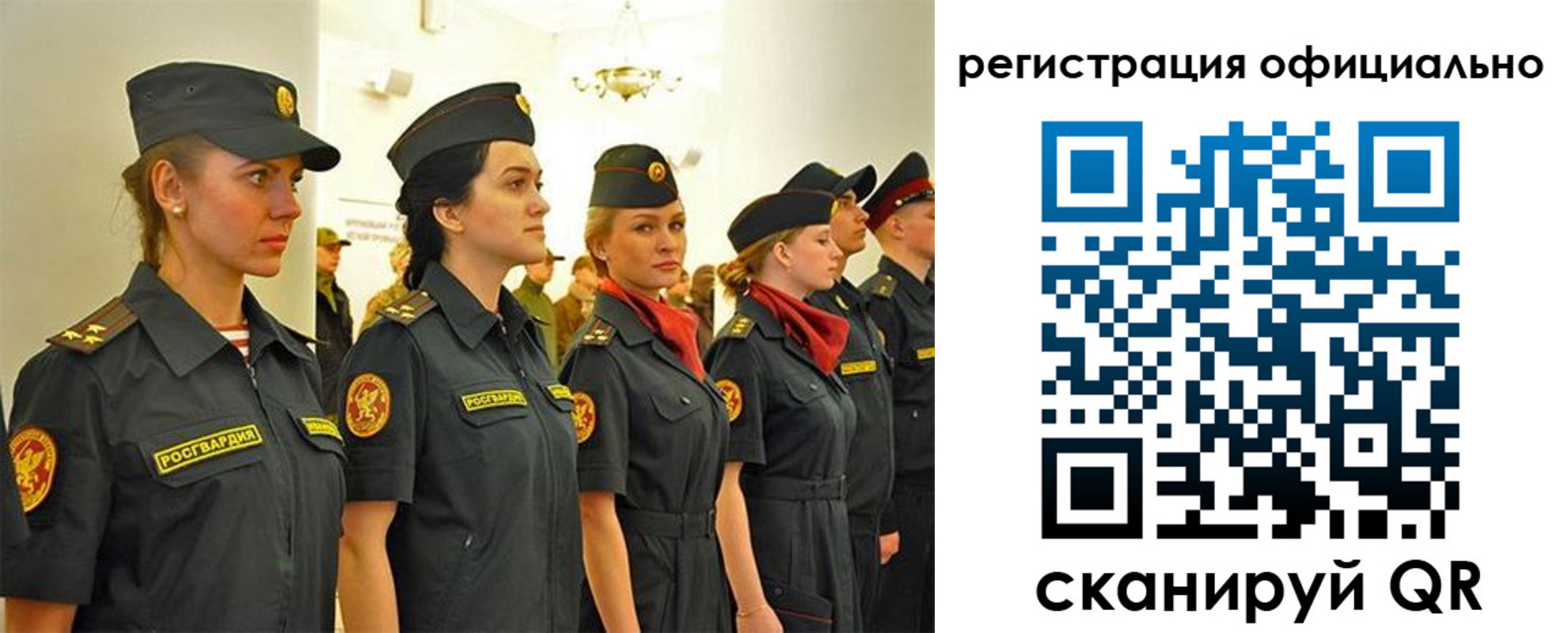 временная регистрация недорого в Ирбите