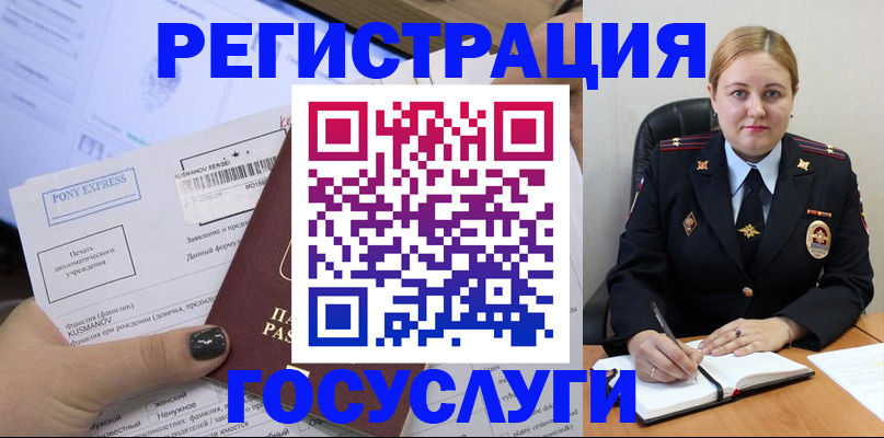 форма 3 в Ирбите